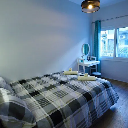 Apartment La Vie Boheme Central
